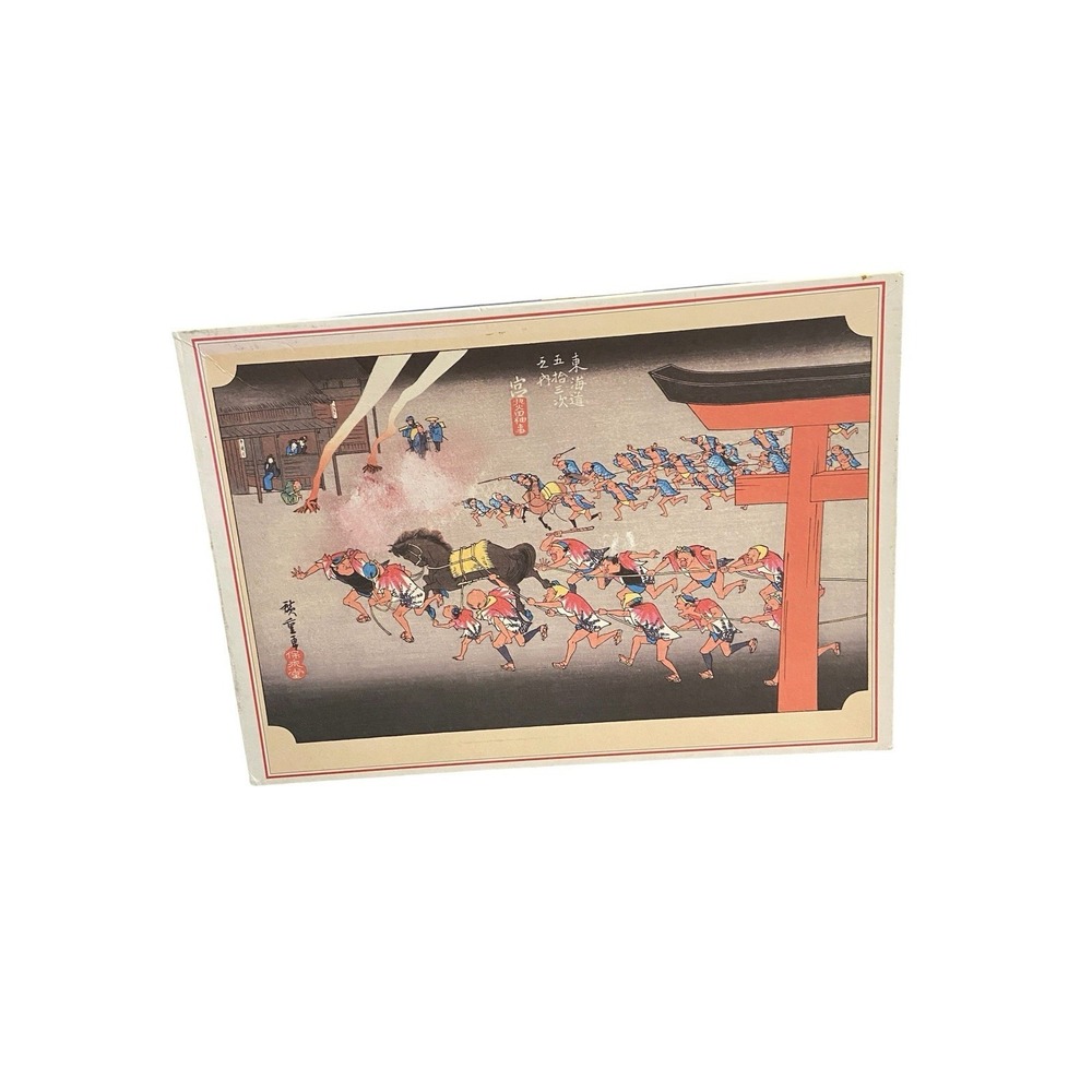 Bon Art Gallery Miya 2nd Stage from Edo 500 Pc Japanese Jigsaw Puzzle 500-262 90